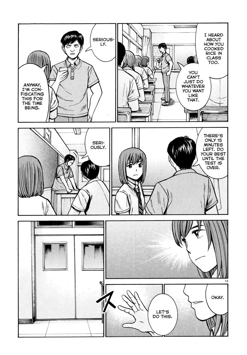 Hinamatsuri - Page 12