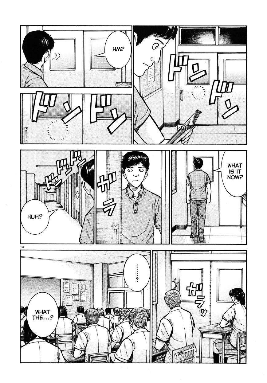 Hinamatsuri - Page 13