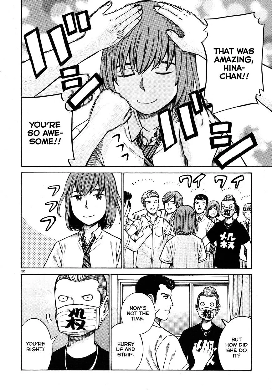 Hinamatsuri - Page 29