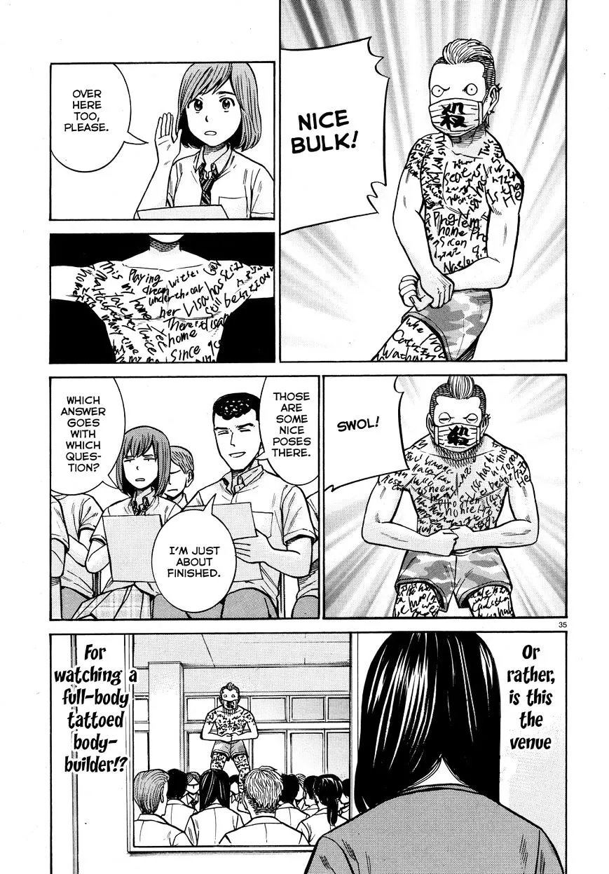 Hinamatsuri - Page 33