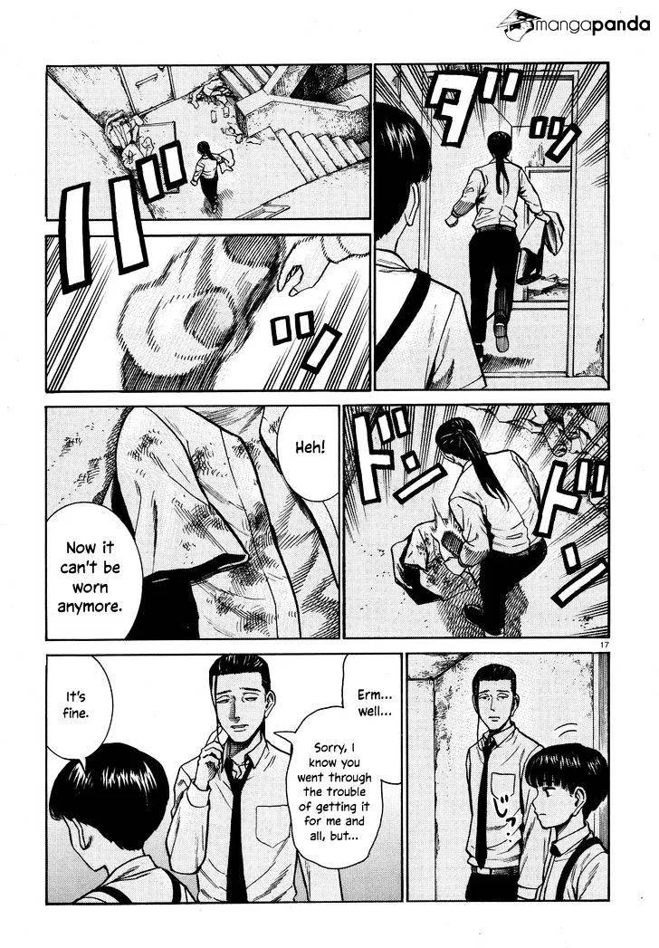 Hinamatsuri - Page 16