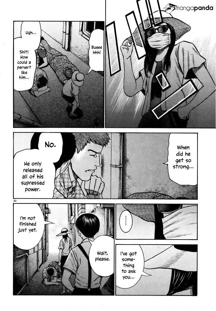 Hinamatsuri - Page 29