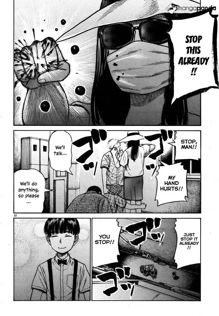 Hinamatsuri - Page 31