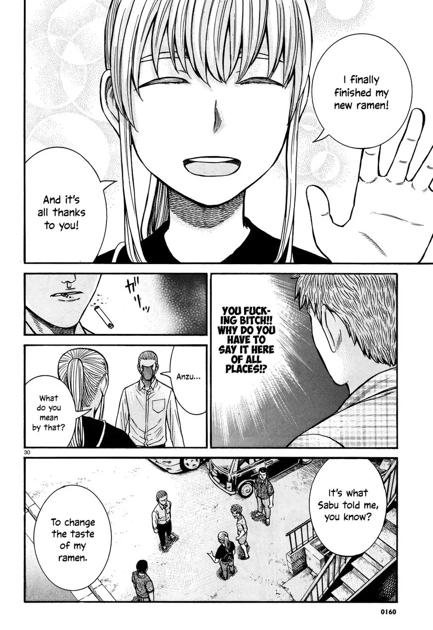 Hinamatsuri - Page 29