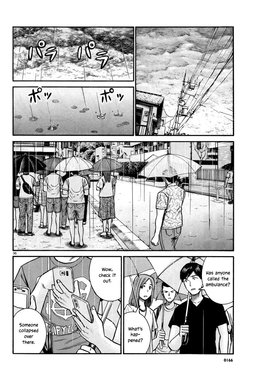 Hinamatsuri - Page 35