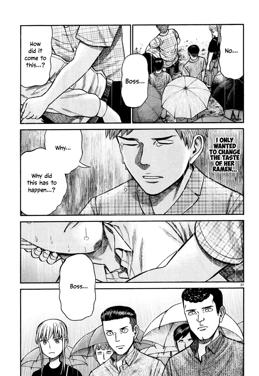 Hinamatsuri - Page 36