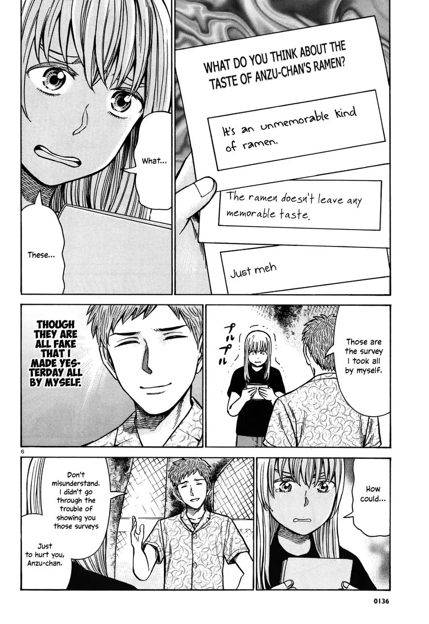 Hinamatsuri - Page 5