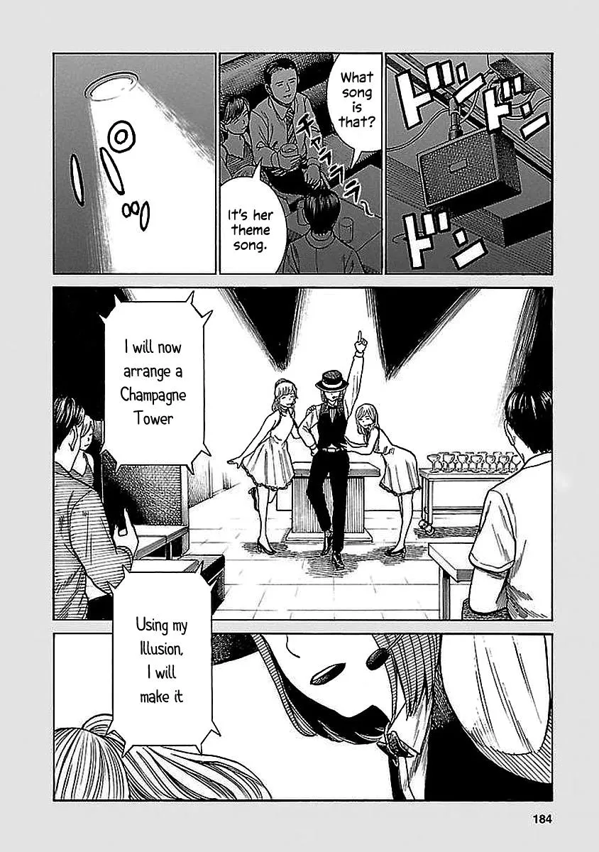 Hinamatsuri - Page 3