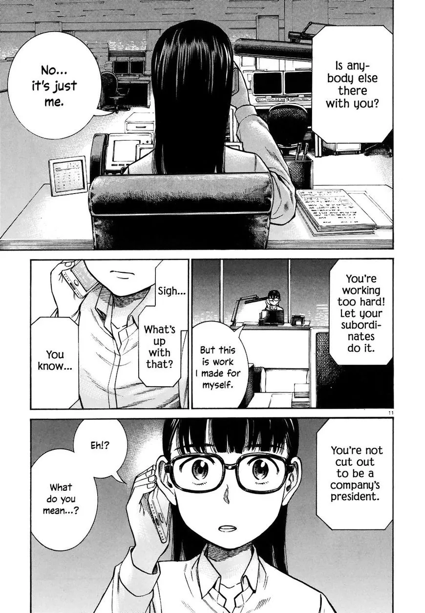 Hinamatsuri - Page 10