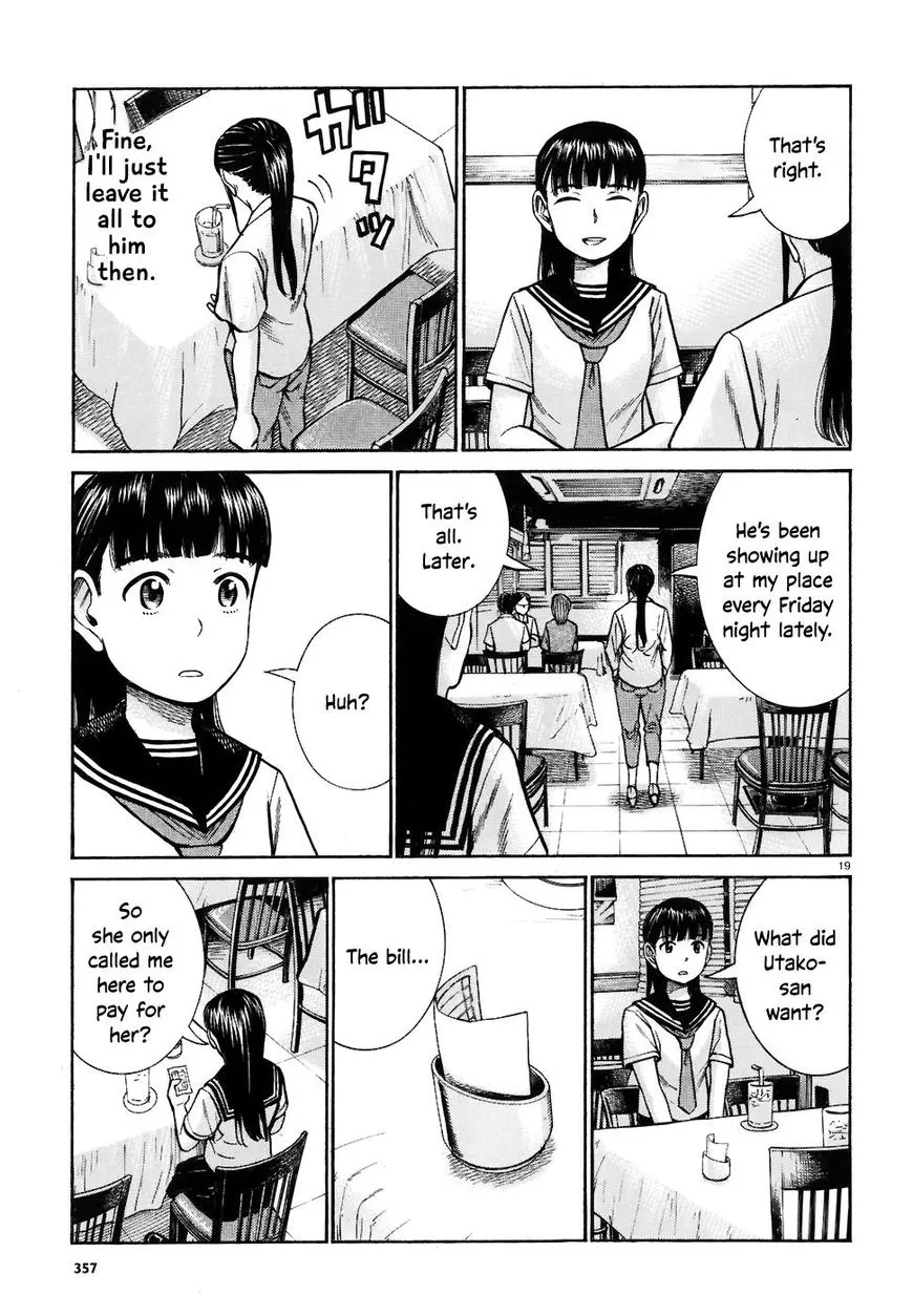 Hinamatsuri - Page 18