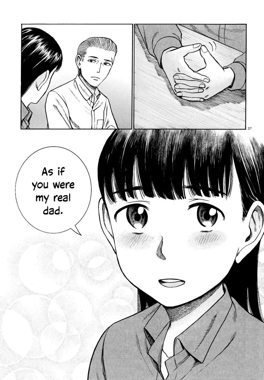 Hinamatsuri - Page 26