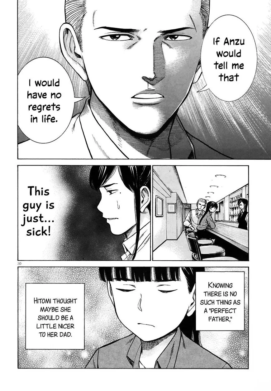 Hinamatsuri - Page 29