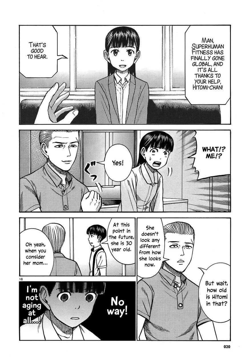 Hinamatsuri - Page 14