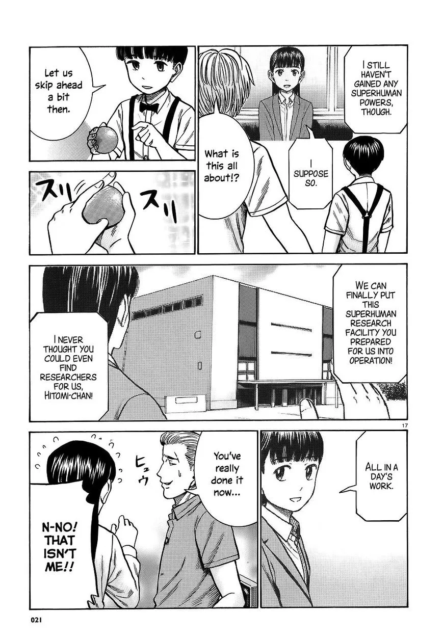 Hinamatsuri - Page 15