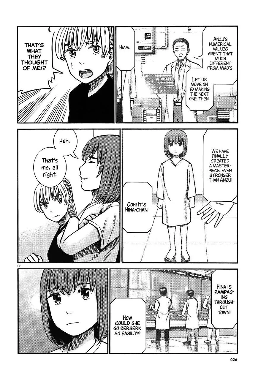 Hinamatsuri - Page 20