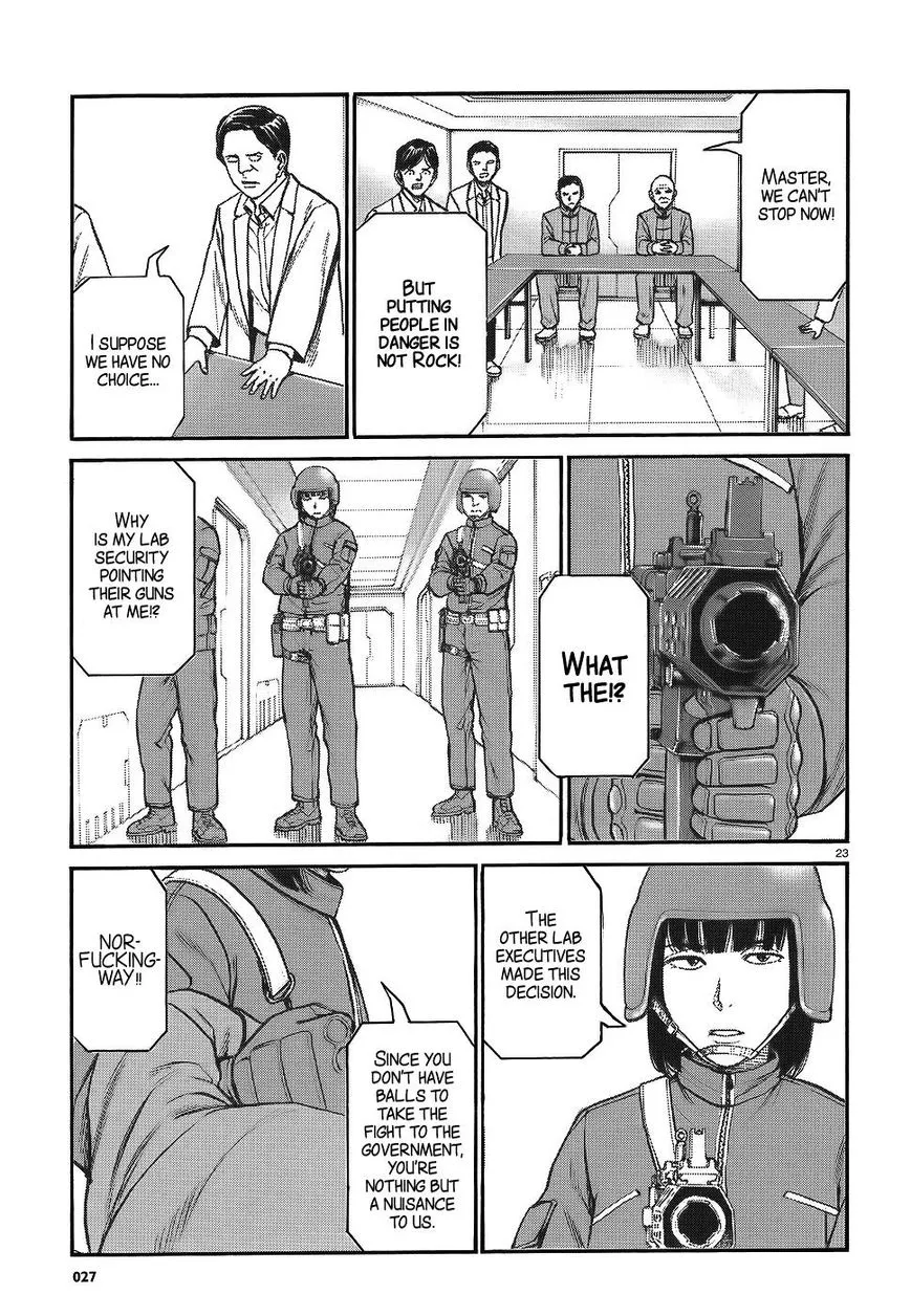 Hinamatsuri - Page 21