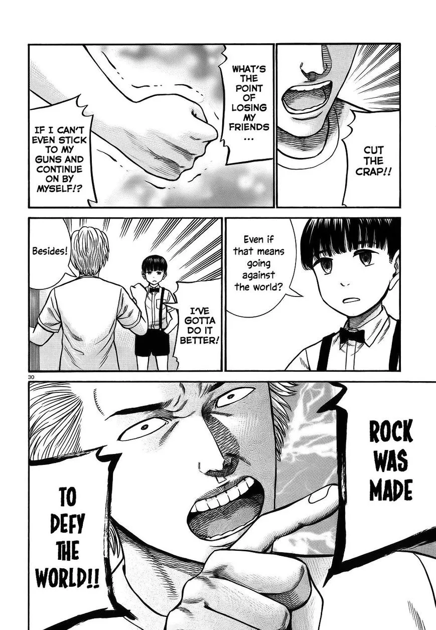 Hinamatsuri - Page 28