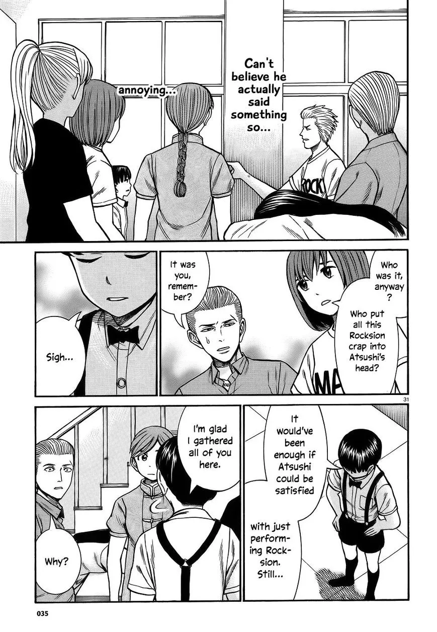 Hinamatsuri - Page 29