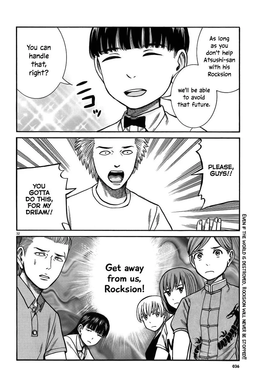 Hinamatsuri - Page 30