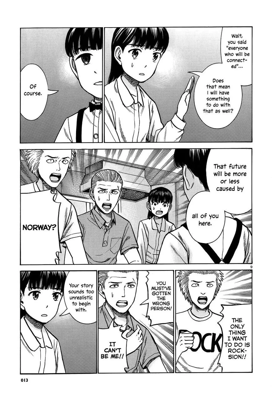 Hinamatsuri - Page 7