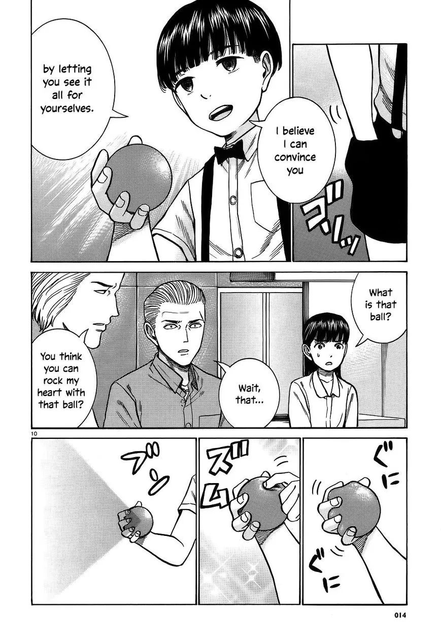 Hinamatsuri - Page 8