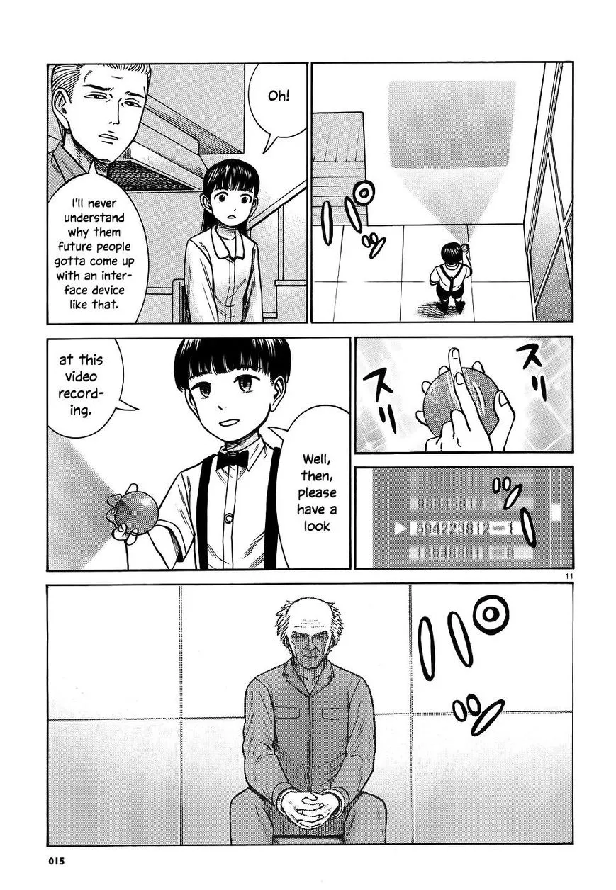 Hinamatsuri - Page 9