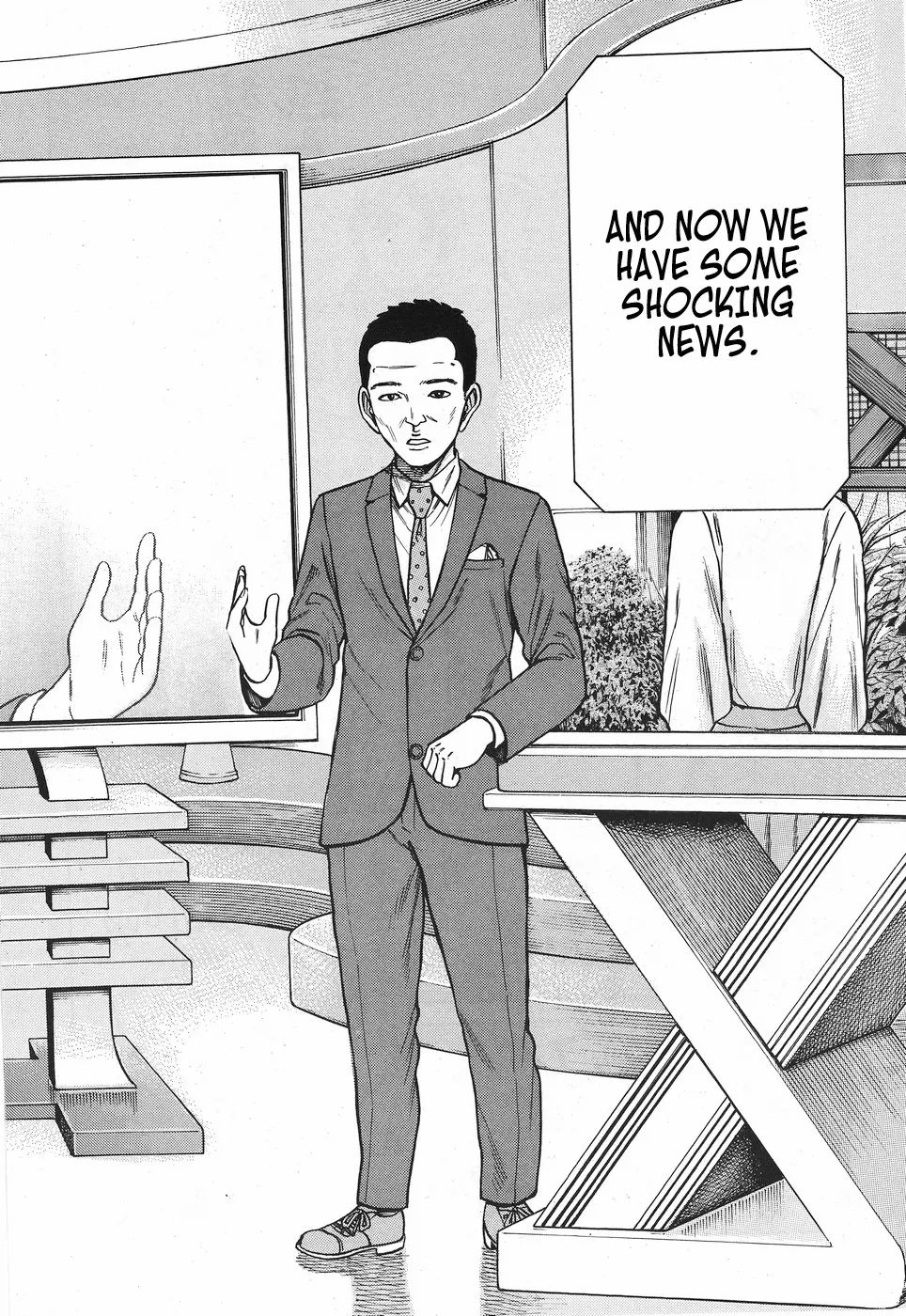 Hinamatsuri - Page 14