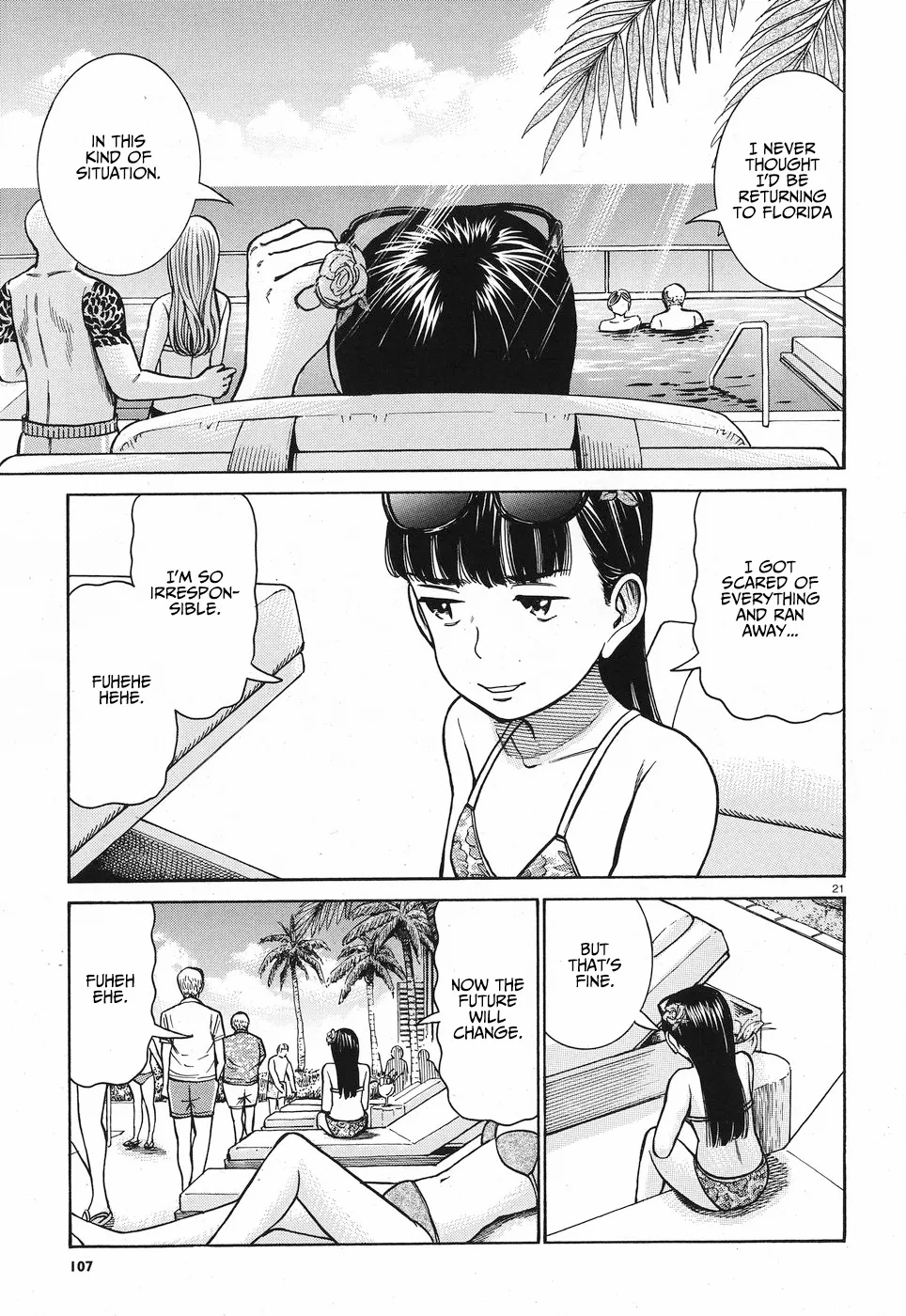 Hinamatsuri - Page 21