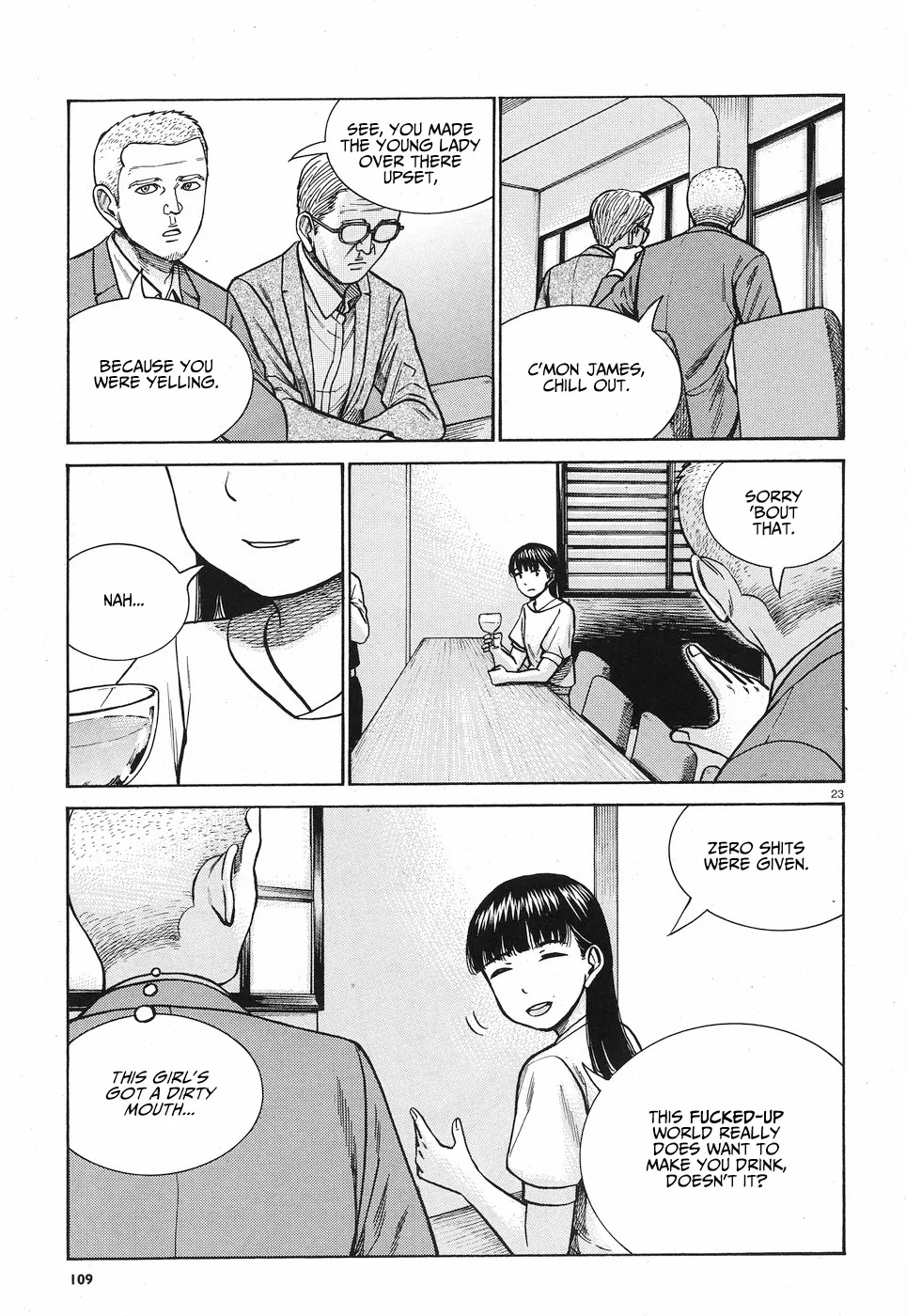 Hinamatsuri - Page 23