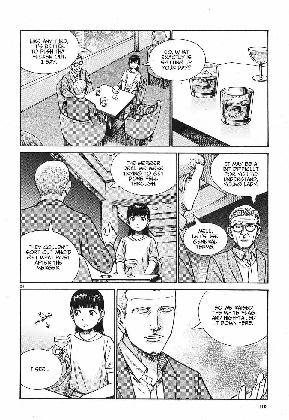 Hinamatsuri - Page 24