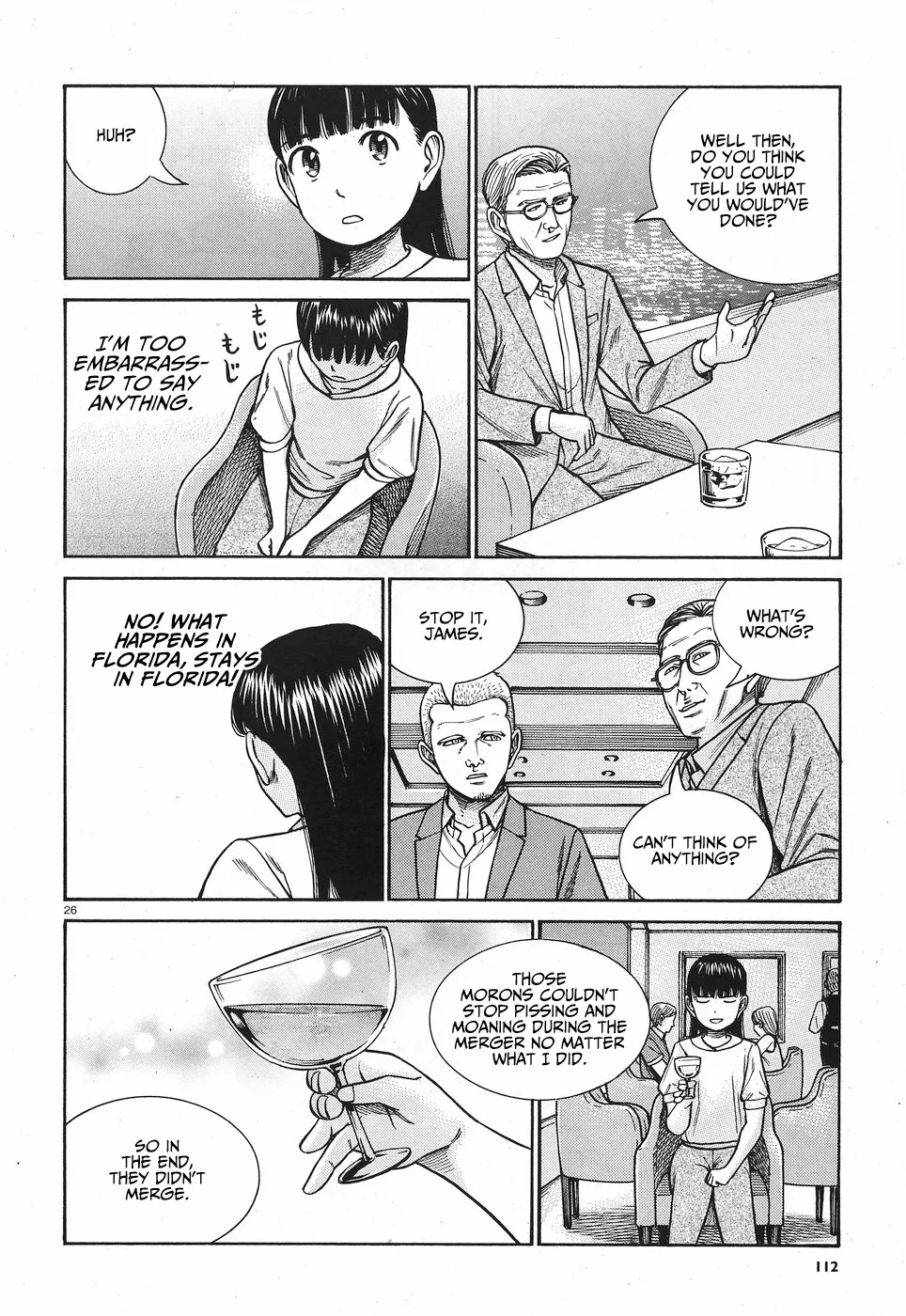 Hinamatsuri - Page 26