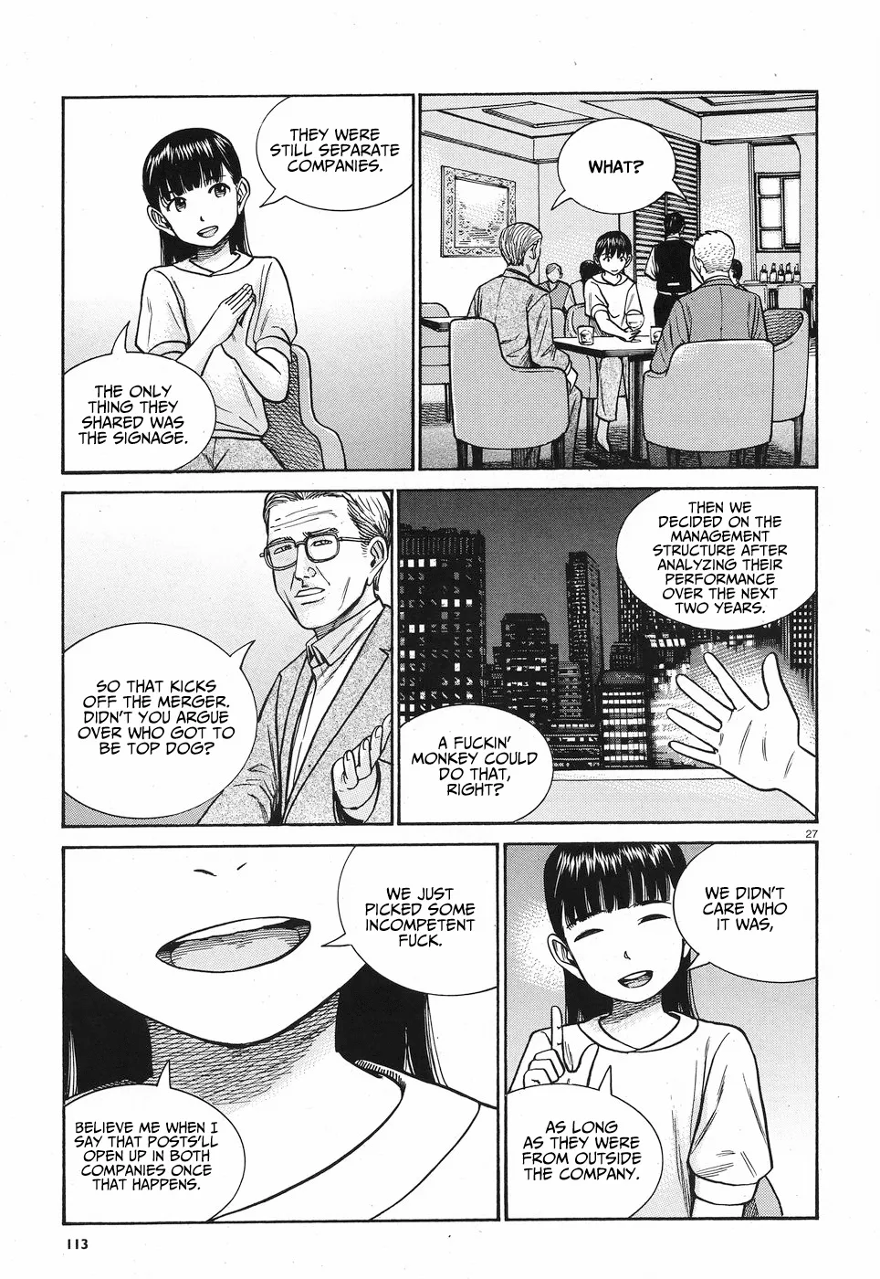 Hinamatsuri - Page 27