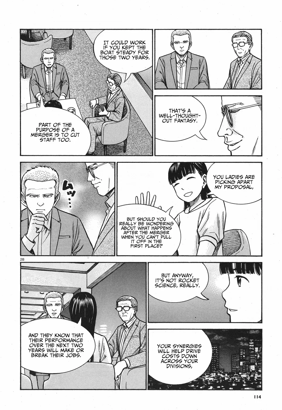 Hinamatsuri - Page 28