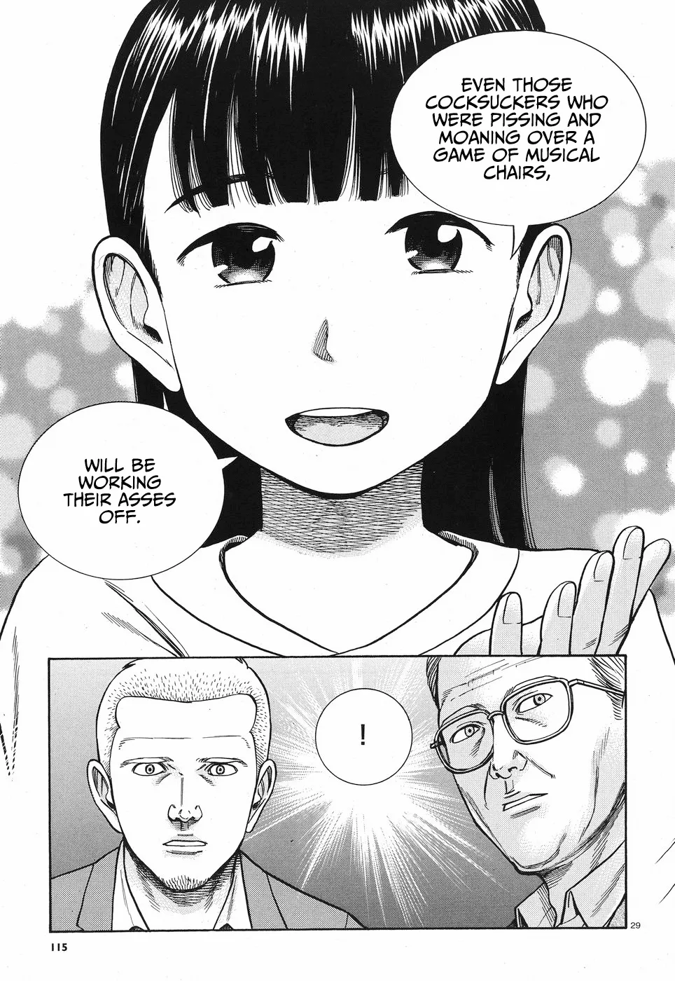 Hinamatsuri - Page 29