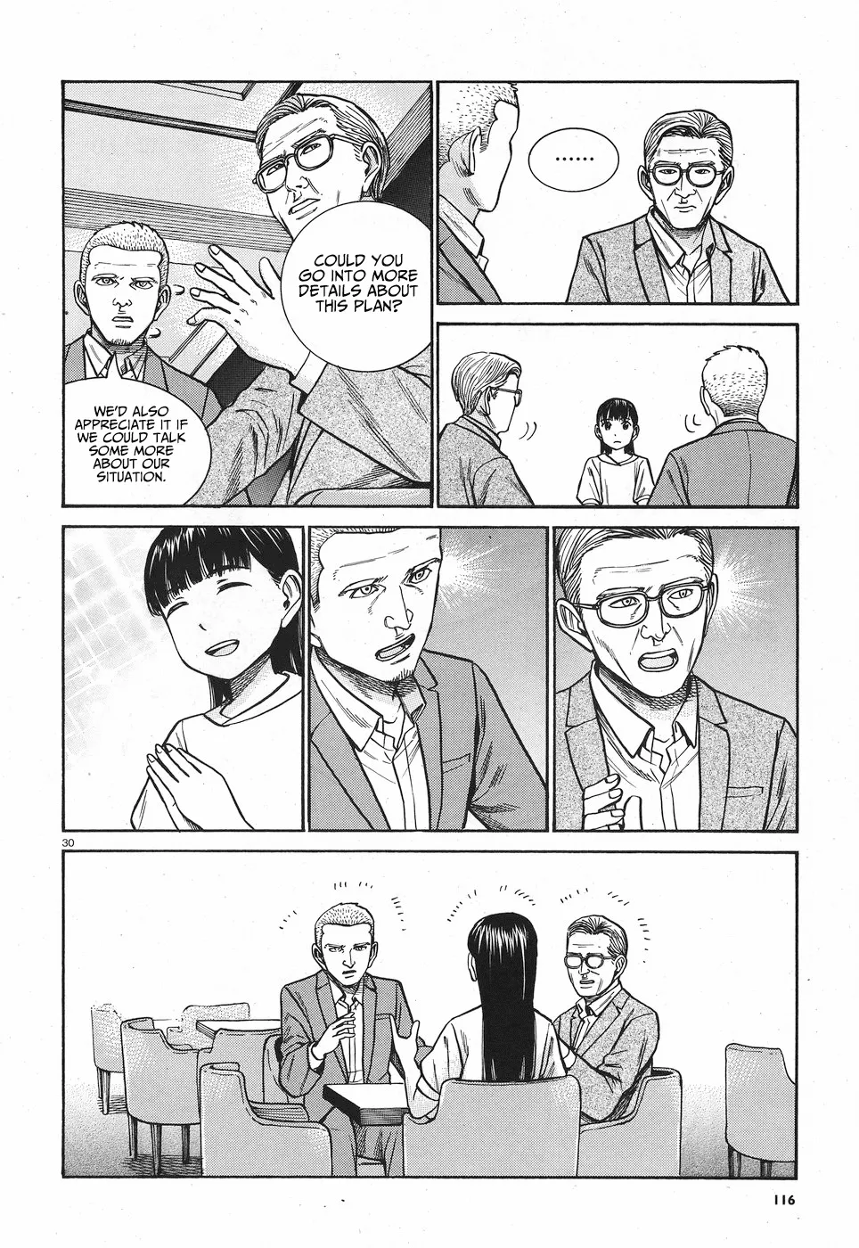 Hinamatsuri - Page 30