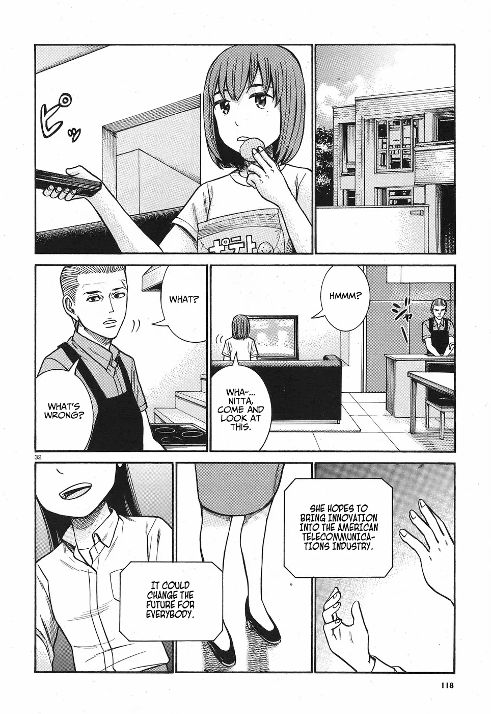 Hinamatsuri - Page 32