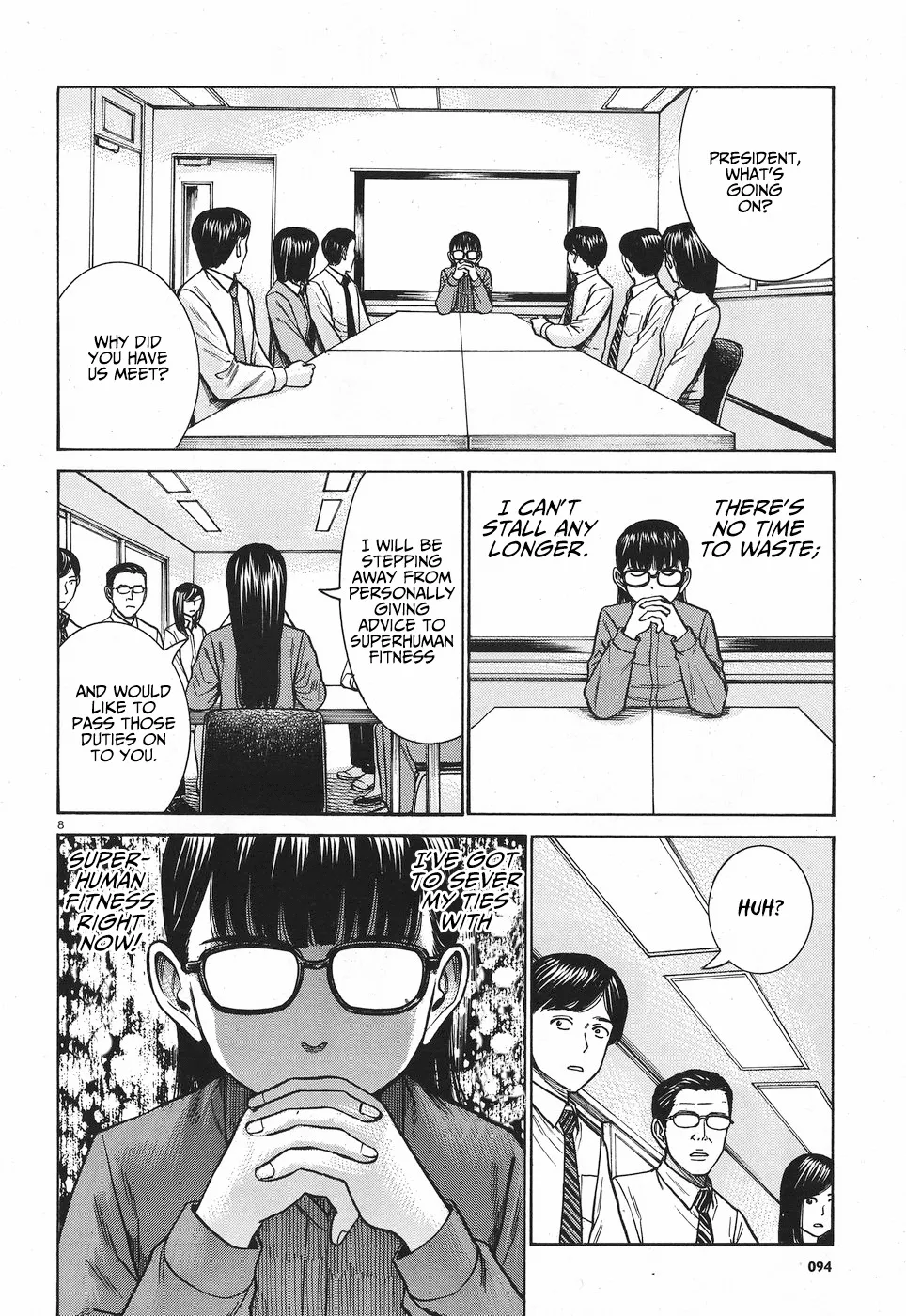 Hinamatsuri - Page 8