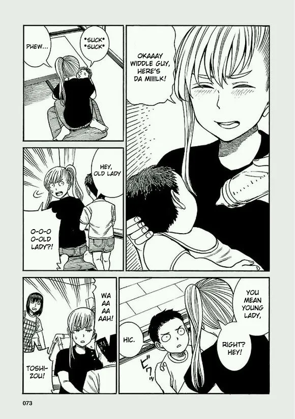 Hinamatsuri - Page 4