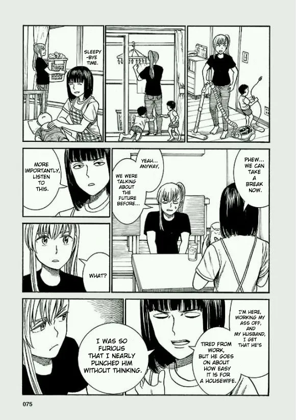 Hinamatsuri - Page 6