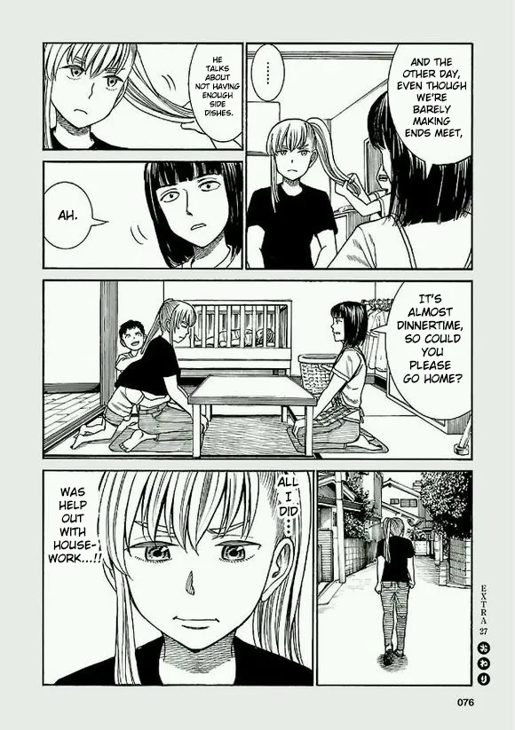 Hinamatsuri - Page 7