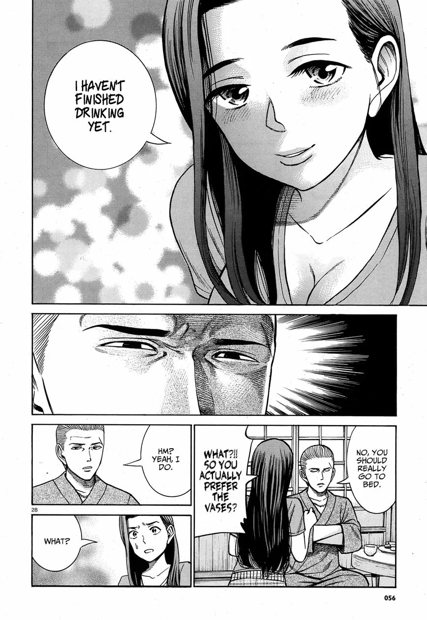 Hinamatsuri - Page 28