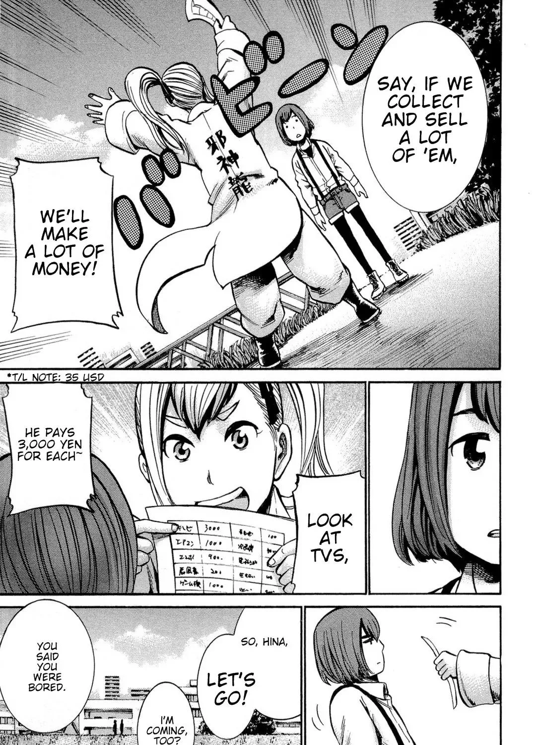 Hinamatsuri - Page 18