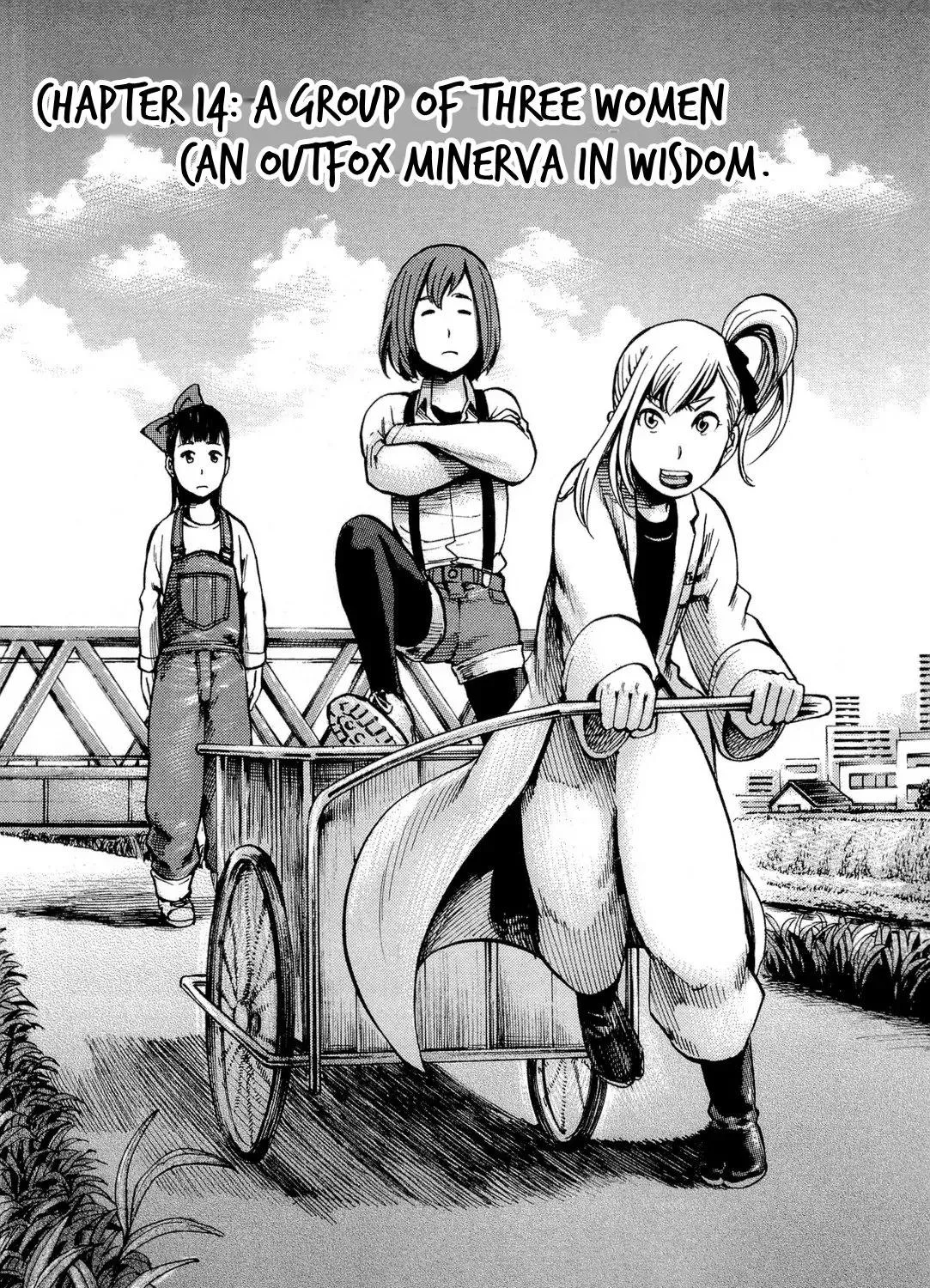 Hinamatsuri - Page 2