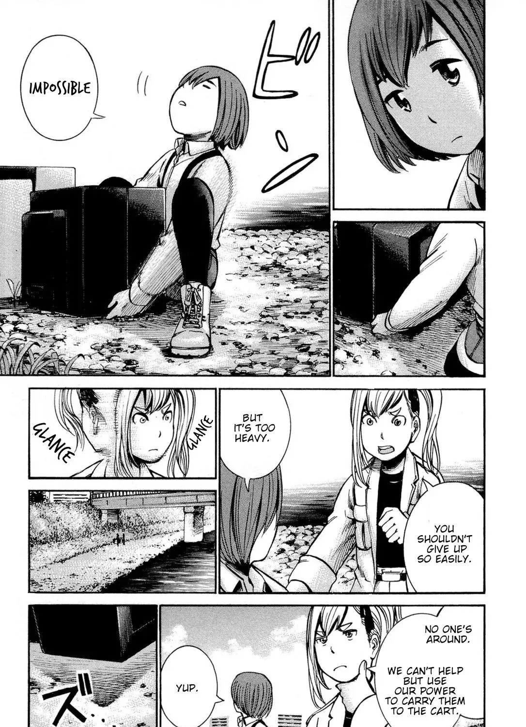 Hinamatsuri - Page 26