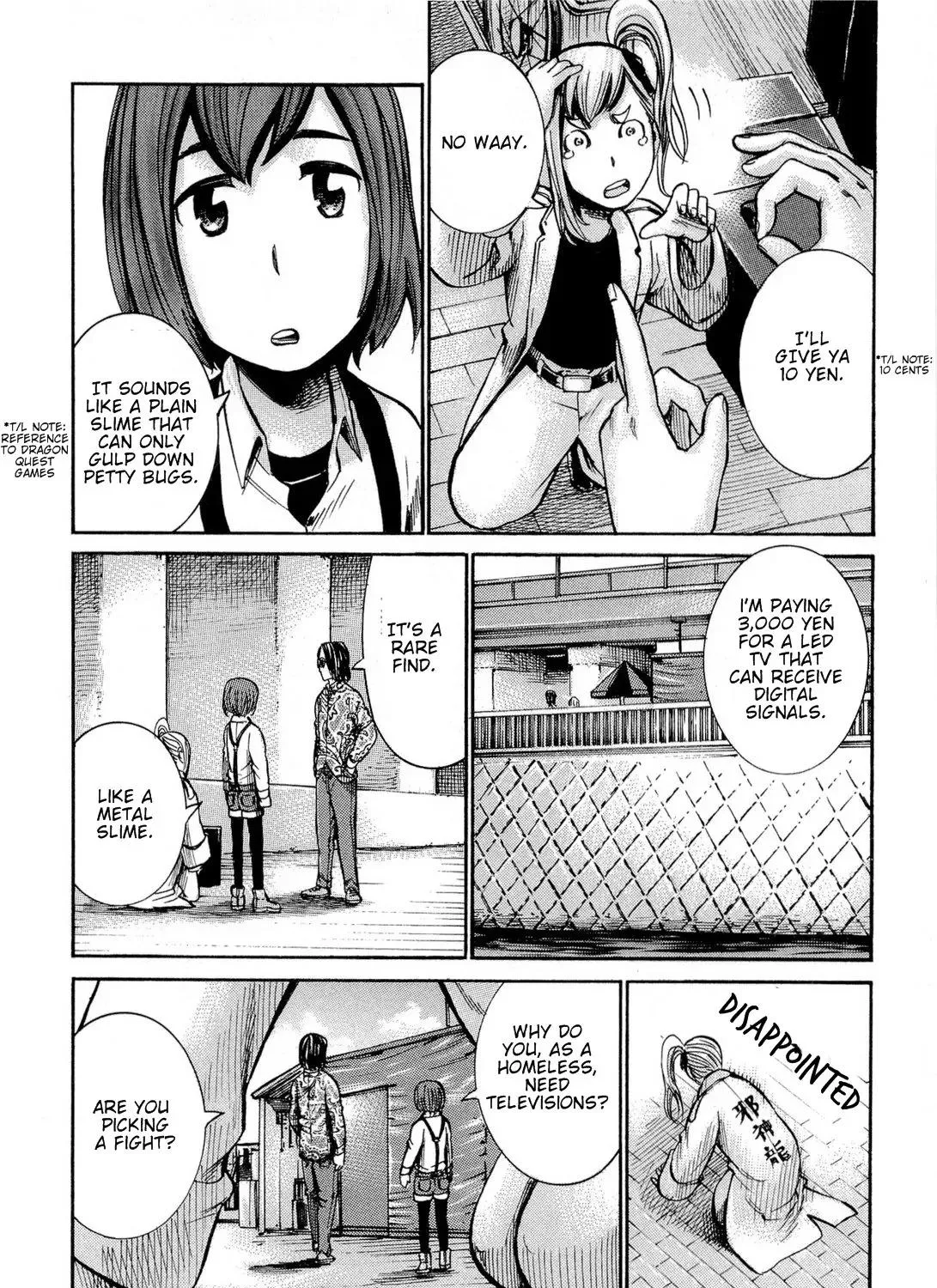 Hinamatsuri - Page 36