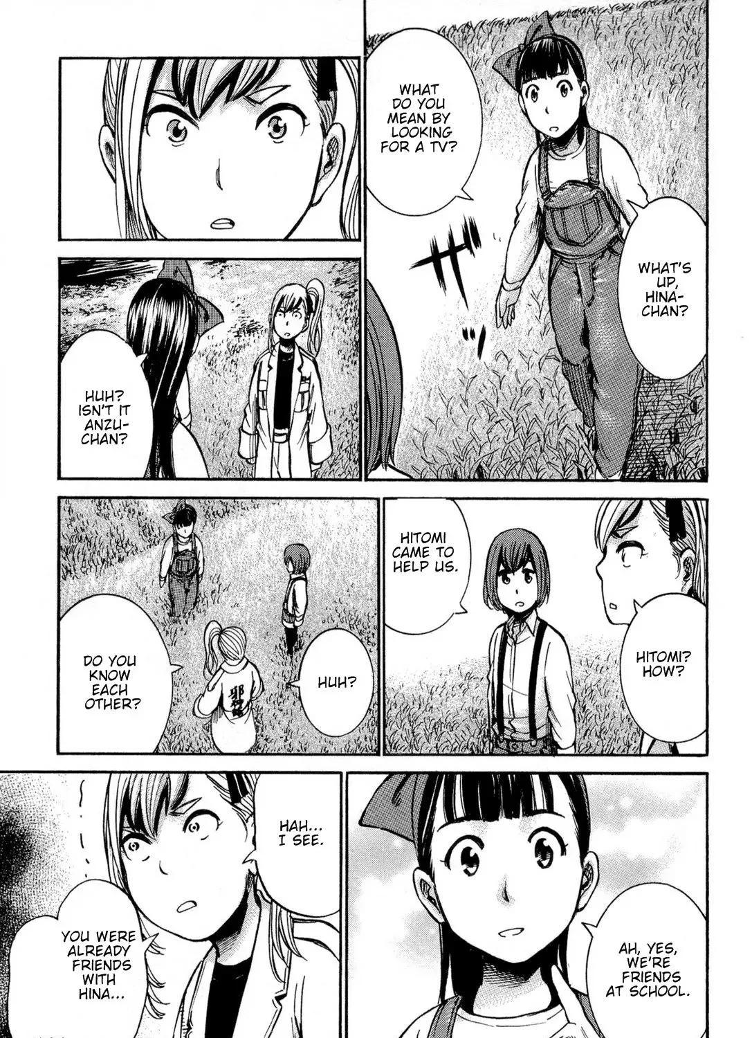 Hinamatsuri - Page 42