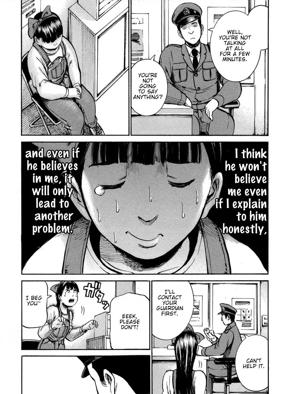 Hinamatsuri - Page 54