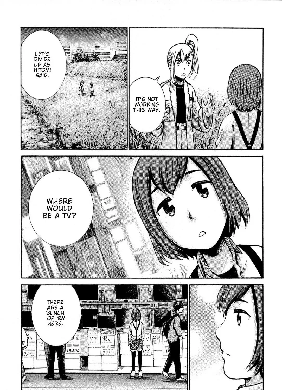 Hinamatsuri - Page 58