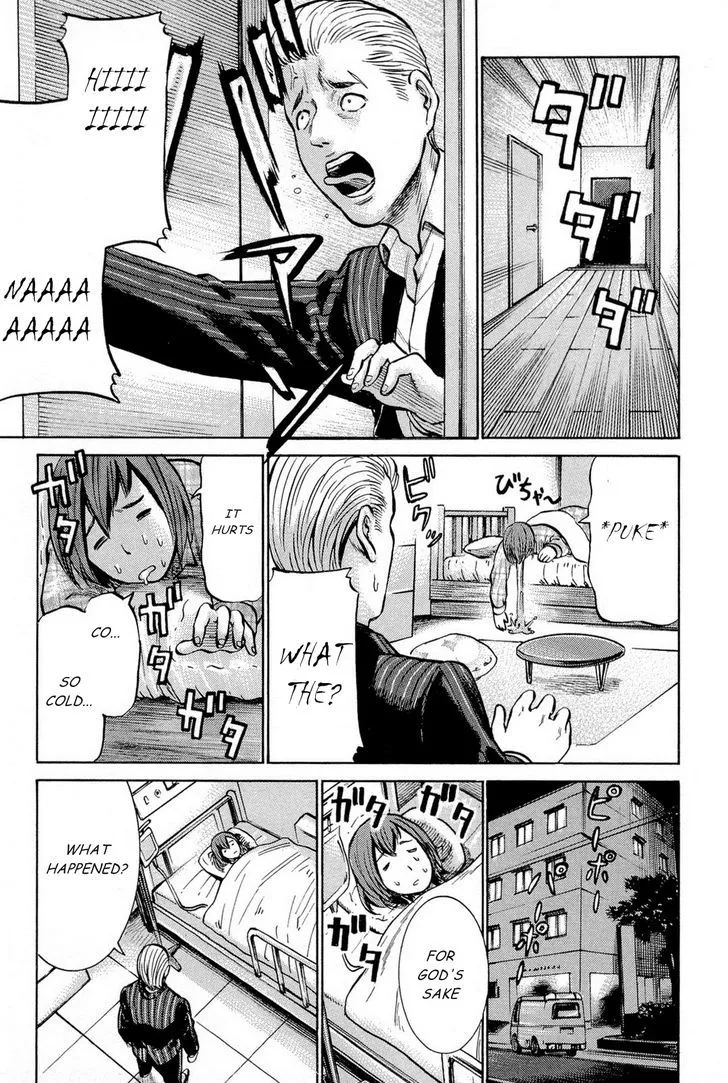 Hinamatsuri - Page 2