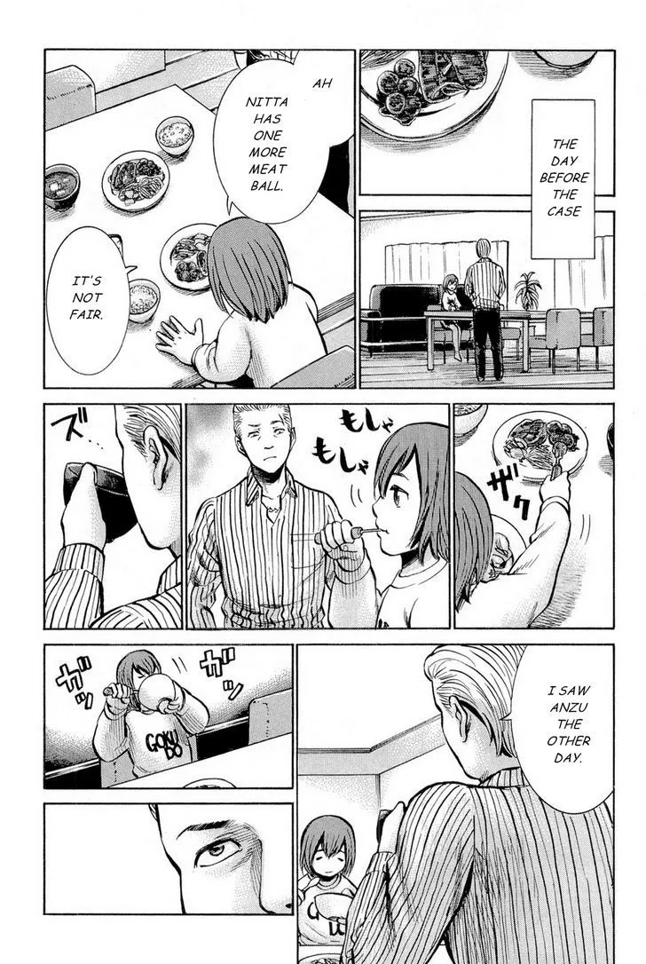 Hinamatsuri - Page 3